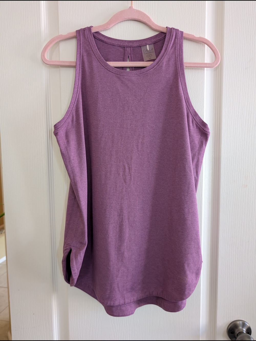 CALIA by Carrie Underwood Heathered Lavender Athletic Tank